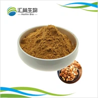 Agaricus Blazei Murill Extract hmoov