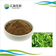 Acer Saccharum Extract hmoov